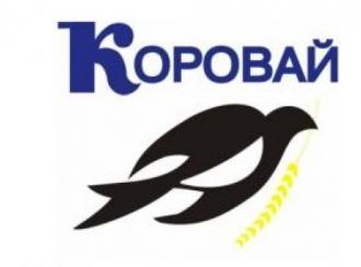 Коровай